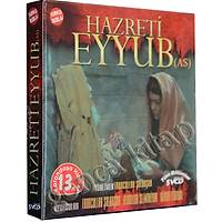 Hazreti Eyyub (a.s), 5 vcd Film