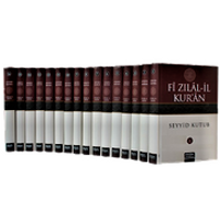 fizilalil kuran tefsiri