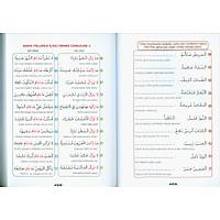 Arapçayý Sevdiren Kitap 1, Yeni Baþlayanlar için