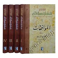 El Muvafakat, Ýslâmi Ýlimler Metodolojisi, 4 Cilt