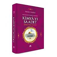 imam gazali kimyayı saadet pdf imam gazali kimyayı saadet pdf