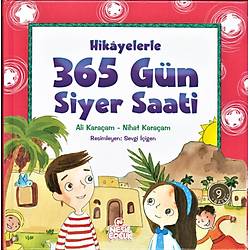 Görsel 1