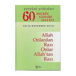 Porno aka singlisi uxlayotgan paytda video