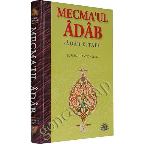 Mecmaul Adab, Sufi Zade Seyyid Hulusi, Adab Kitab 2.HAMUR SALAM