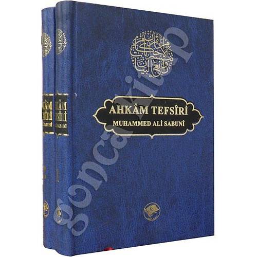 Ahkam Tefsiri 2 Cilt Set Ivory M.Ali Sabuni Şamil