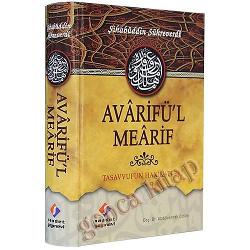 Avarifl Mearif Tasavvufun Hakikatleri ihabddin ShreverdiSalam Yayn