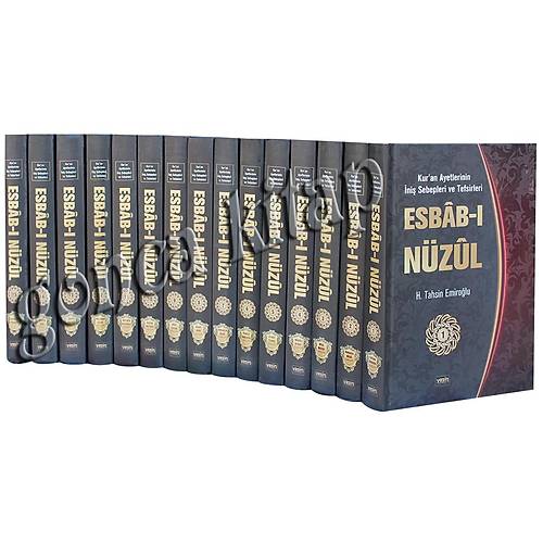 Esbab Nzul, 15 Cilt Set