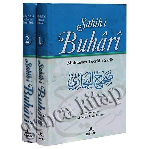 Sahihi Buhari Muhtasar Tecrid-i Sarih 2 Cilt Set HNER