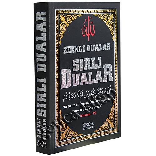 Z�rhl� Dualar S�rl� Dualar