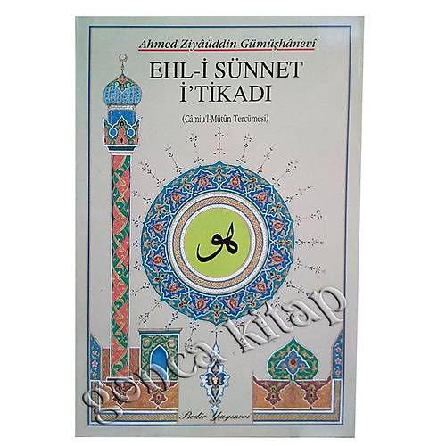Ehli Snnet tikad Karton Cilt 2. Hamur BEDR