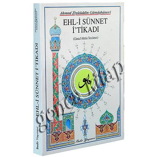 Ehli Snnet tikad Karton Cilt 2. Hamur BEDR