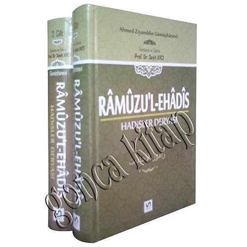 Ramuzul Ehadis, Hadisler Deryas, 2 Cilt