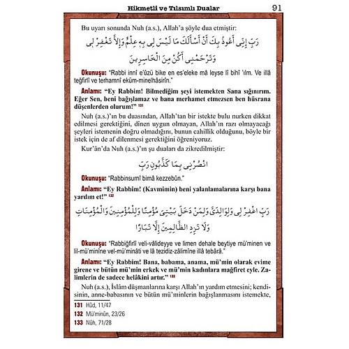 Hikmetli ve Tlsml Dualar - ahmeran Duas