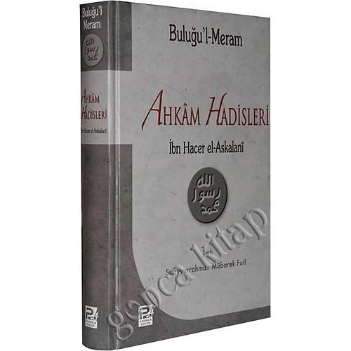 Ahkam Hadisleri, Buluğul Meram Kalın Ciltli Şamua Polen