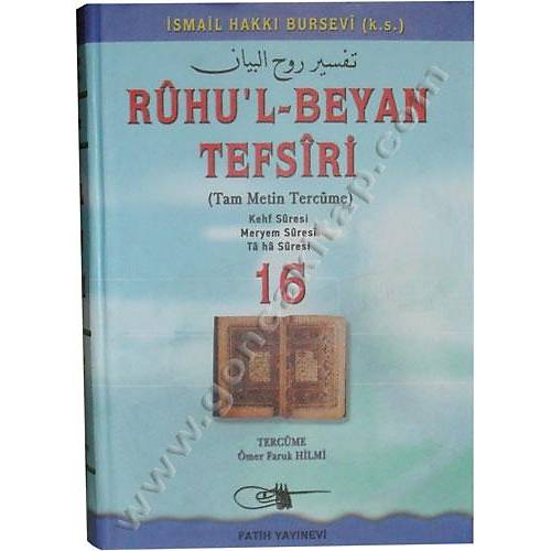 16.Cilt Ruhul Beyan Tefsir Gül Kitap