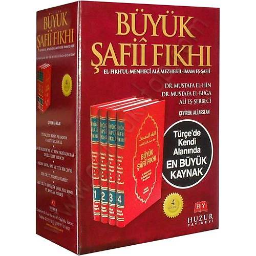 Büyük Şafii Fıkhı 4 Cilt Huzur Yayın
