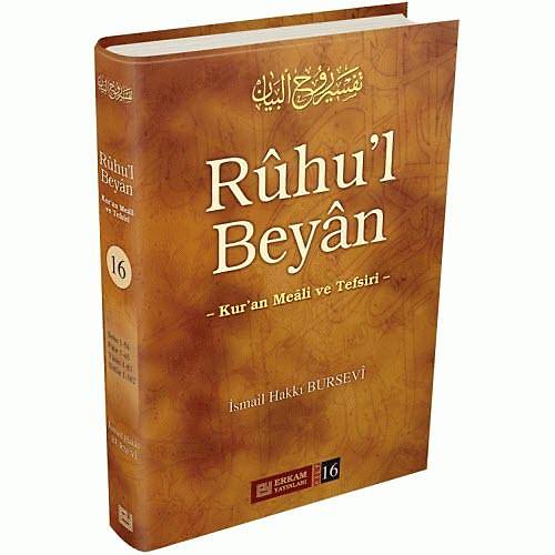Erkam Yayınları, Ruhul Beyan Tefsir, Cilt 16