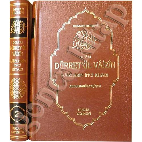 Dürretül Vaizin, 2 Cilt HUZUR