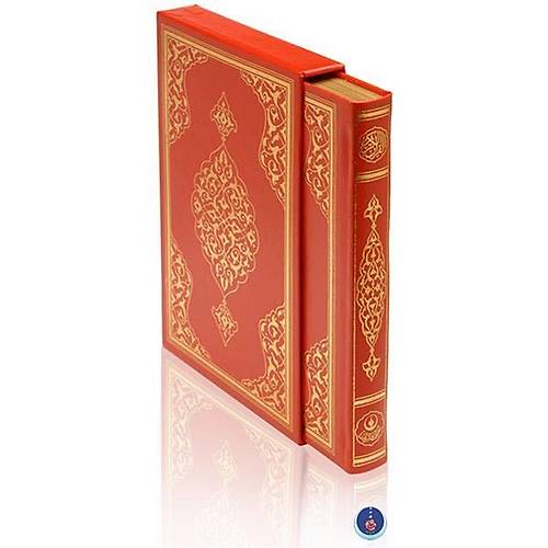 Cami, Yaldızlı, Kutulu, Renkli Kuranı Kerim HAYRAT