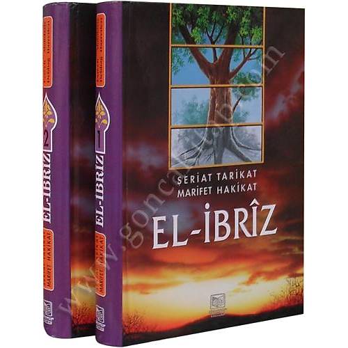 El İbriz Kitabül İbriz Eş Şeyh Abdülaziz Debbağ 2 Cilt Set