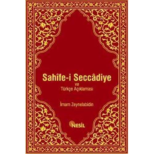Sahife-i Seccadiye ve Türkçe Açıklaması
