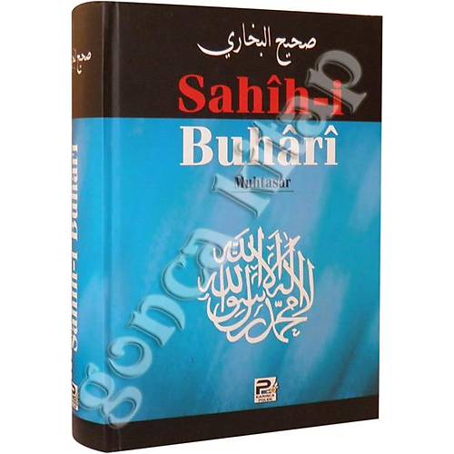 Sahihi Buhari Muhtasar Büyük Şamua Polen