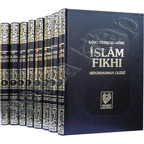 Dört Mezhebe Göre İslam Fıkhı, 8 Cilt 3.Hamur