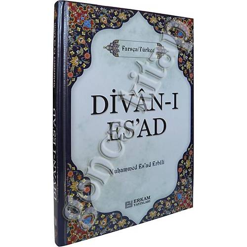 Divanı Esad, Muhammed Esad Erbili