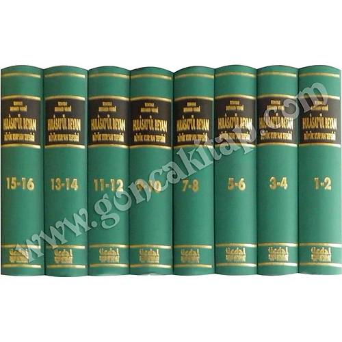 Hulasatül Beyan Büyük Kuran Tefsir, 8 Kitap