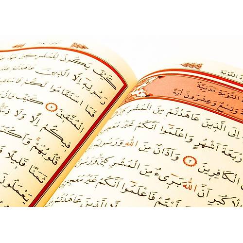 KIRMIZI Cami Boy Kuranı Kerim Mühürlü AYFA