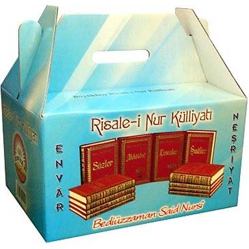 ENVAR Sırtı Deri Kenarları Yaldızlı Büyük Boy Risale-İ Nur Külliyatı