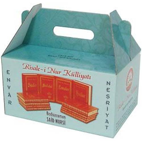Risalei Nur Külliyatı Orta Sırtı Deri ENVAR