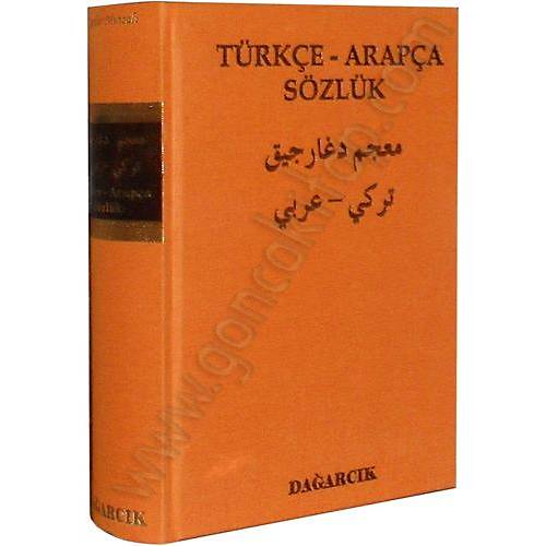 Türkçe Arapça Sözlük