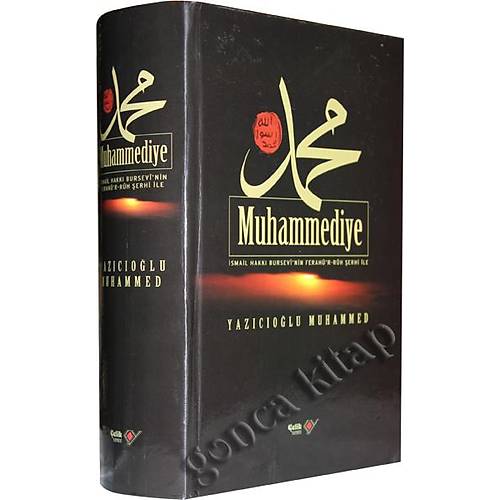 Yazıcıoğlu Muhammed Bican, Muhammediye ÇELİK