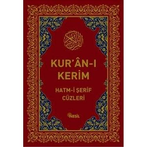 Kuranı Kerim Hatmi Şerif Cüz, Rahle