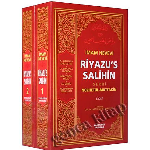 Riyazüs Salihin Şerhi, 2 Cilt 2. Hamur Karton Kahraman
