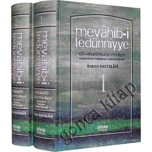 Mevahibi Ledünniyye, 2 Cilt