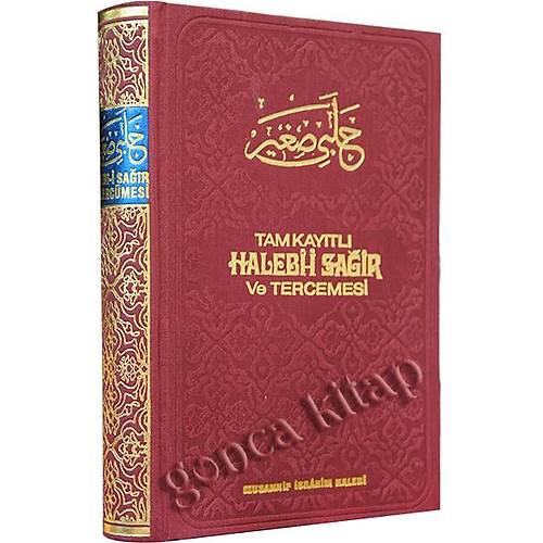 Şamua Tam Kayıtlı Halebi Sağir ve Tercümesi S. Bilici