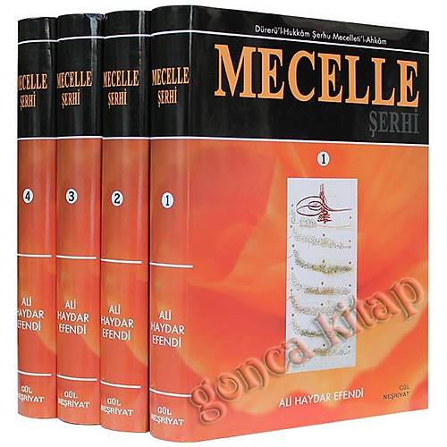 Mecelle Şerhi, 4 Cilt 2.EL