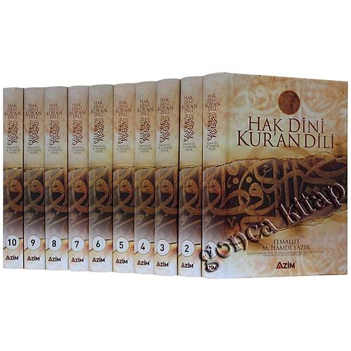 AZİM Büyük Şamua Hak Dini Kuran Dili Elmalılı Kuranı Kerim Tefsiri 10 CİLT