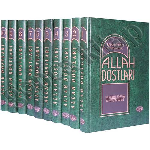 Allah Dostları, Hilyetül Evliya Sıfatüs Safve, 10 Cilt