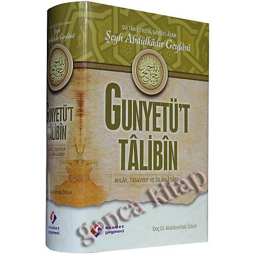 Gunyetüt Talibin, Abdülkadir Geylani