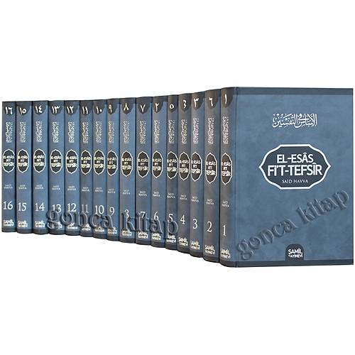El Esas Fit Tefsir 16 Cilt Takım