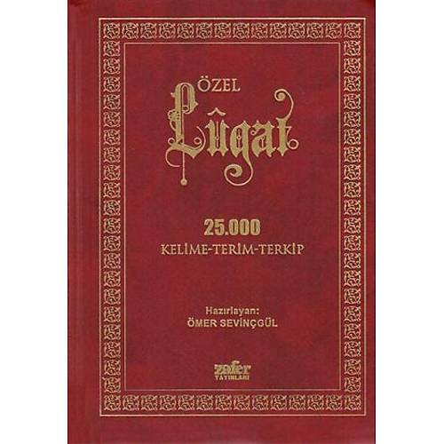 Özel Lugat, Ömer Sevinçgül, 25.000 Kelime