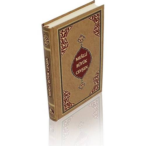 Büyük Cevşen ve Meali Cep 10x14 cm HAYRAT