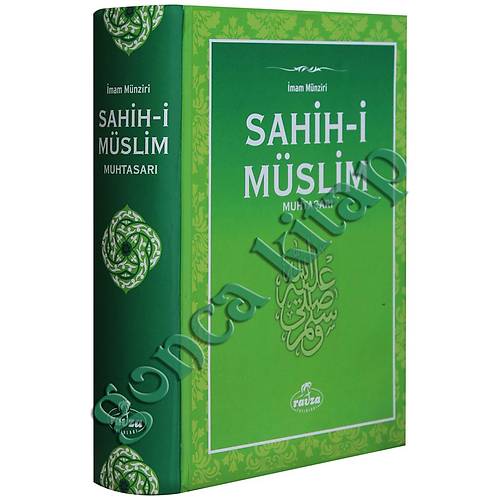 Sahihi Müslim Muhtasarı Şamua Büyük Boy RAVZA
