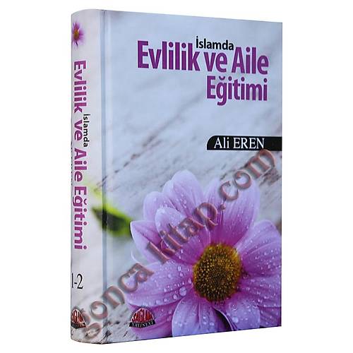 İslamda Evlilik ve Aile Eğitimi, Şamua Ali Eren