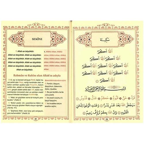 Büyük Cevşen ve Türkçe Meali, Çanta Boy, Türkçe Okunuşlu, SAĞLAM YAYIN