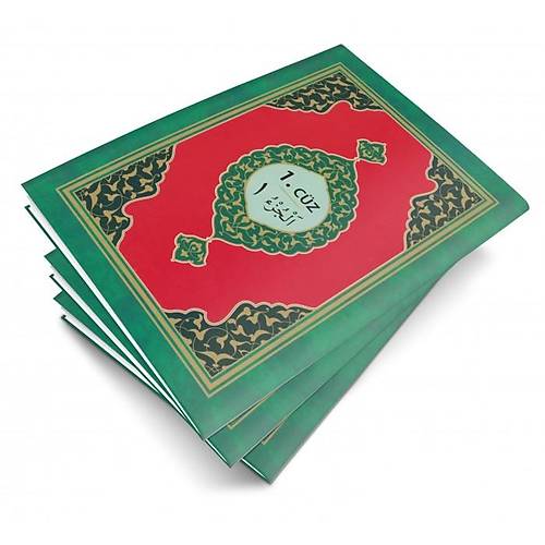 Kuranı Kerim 30 Cüz Hatim Seti, Orta, Merve