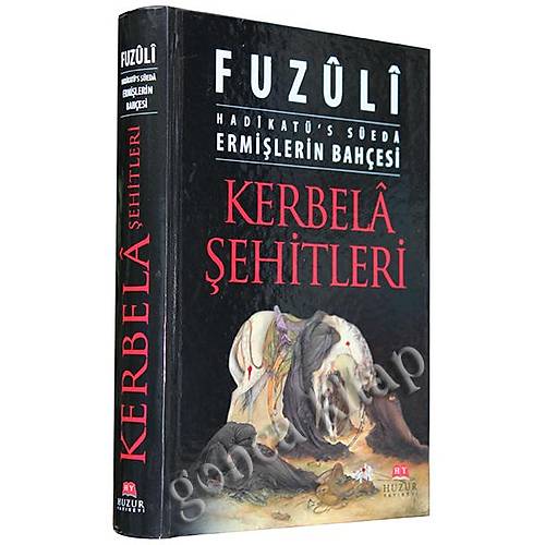 Kerbela Şehitleri, Ermişlerin Bahçesi, Hadikatüs Süeda
